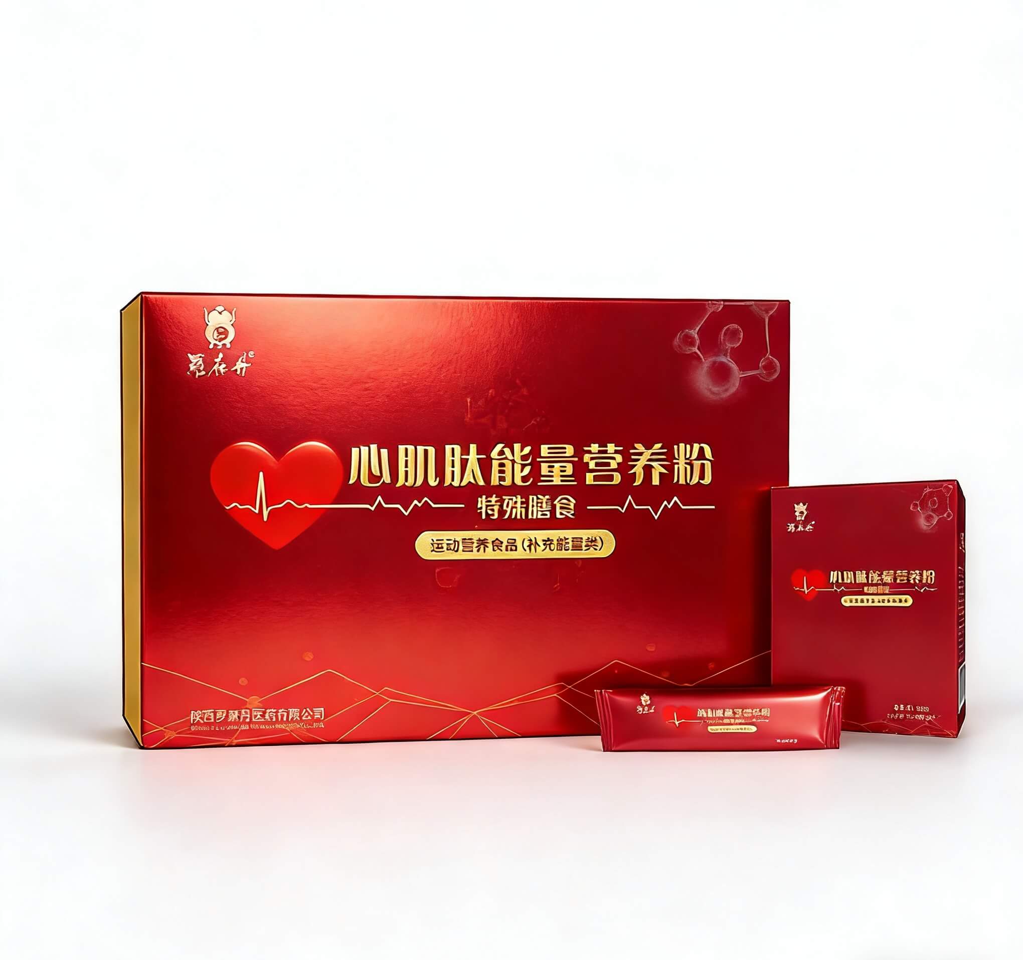 心肌肽能量营养粉套餐